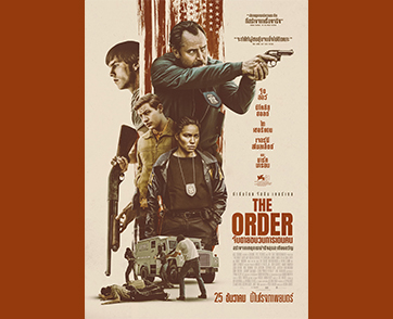 ระทึกลั่นส่งท้ายปี! “จู๊ด ลอว์” ปะทะเดือด “นิโคลัส ฮอลต์” ใน “The Order จับตายขบวนการเดนคน” ภาพยนตร์อาชญากรรมระทึกขวัญสุดเข้มข้น ล็อกเป้าฉาย 30 มกราคม